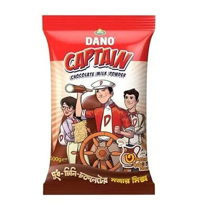 Dano Chocolate Milk 500 gm